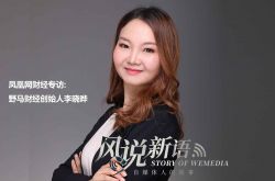（4分钟科普）安庆工程咨询有限公司_哔哩哔哩-2